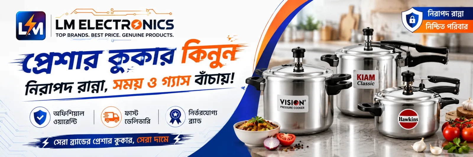 Pressure Cooker category icon — LM Electronics