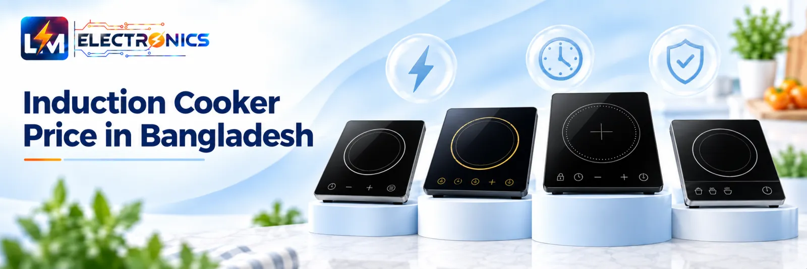 Induction Cooker Price in Bangladesh — LM Electronics