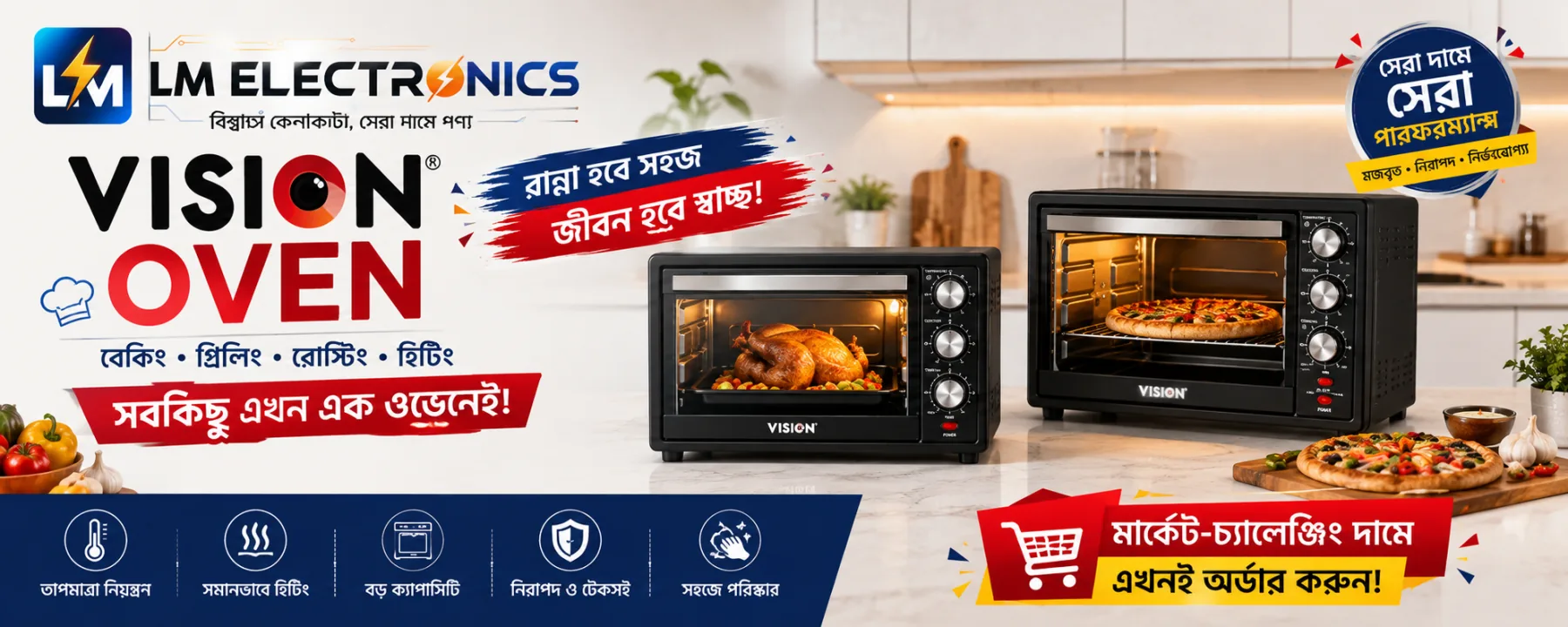 Vision Oven — LM Electronics