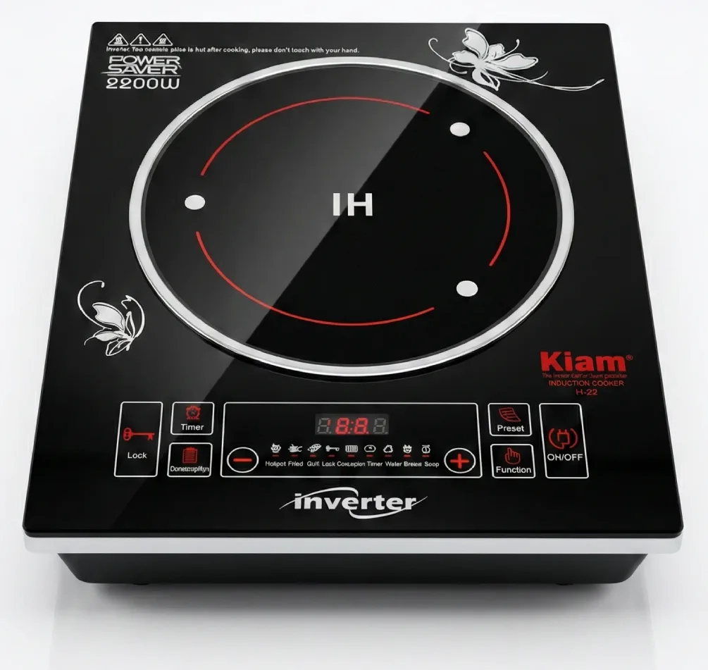 Kiam H-22 Induction Cooker