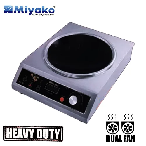 Miyako Multi Pan Infrared Cooker ATC-22K2