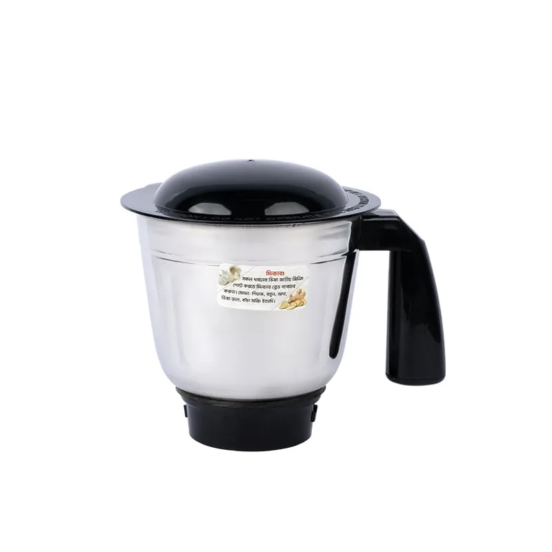 Vision Blender 750W VIS-SBL-012 Vortex+ gallery image 1