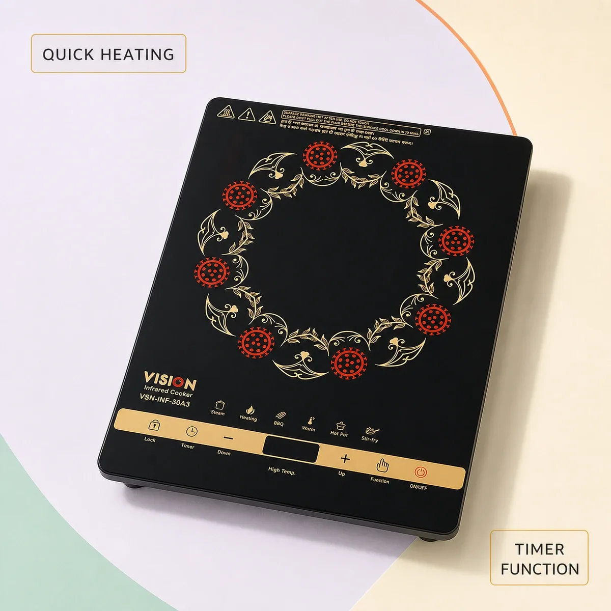 Vision Infrared Cooker 30A3 Smart Cook product image