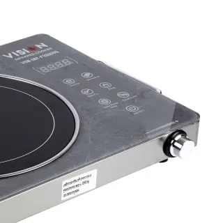 Vision Infrared Cooker VSN-Furious side view