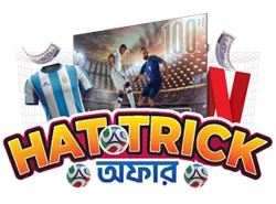 Walton 8Kg Top Loading Washing Machine price in Bangladesh