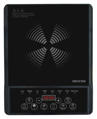 Walton Heat Master Elite Infrared Cooker — 2
