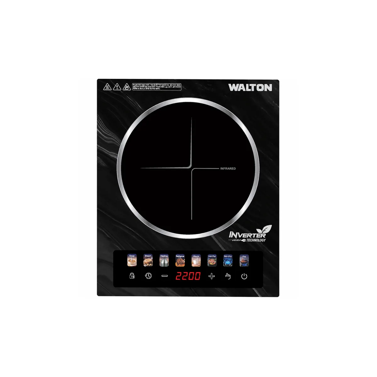 Walton Heat Xpert Infrared Cooker with touch panel and black crystal glass top