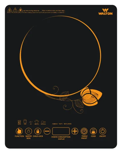 Walton Induction Cooker - F15 price in Bangladesh