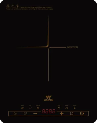 Walton Induction Cooker - Stanley 20 — 3