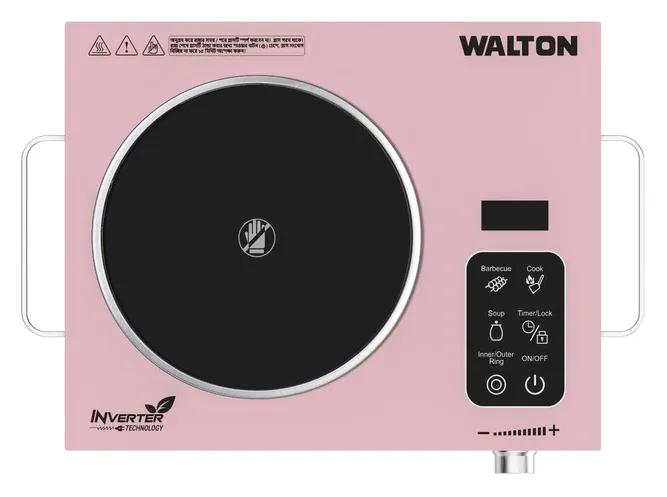 Walton Super Heat Infrared Cooker 2200W touch control