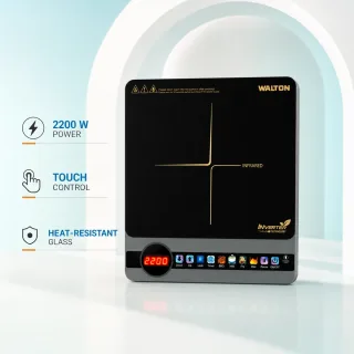 Walton Ultra Heat Infrared Cooker — 1