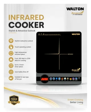 Walton Ultra Heat Infrared Cooker — 2