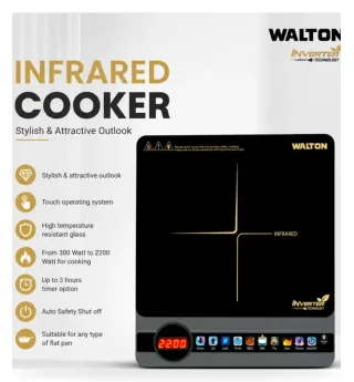 Walton Ultra Heat Infrared Cooker — 4