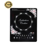 Vision Infrared Cooker 40A3 HiLife